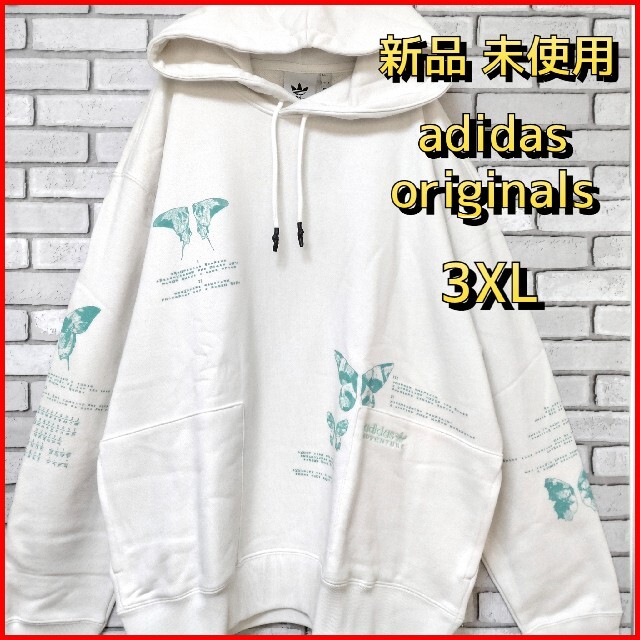 adidas originals アディダス パーカー バタフライ 3XL 白色