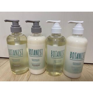 ボタニスト(BOTANIST)のBOTANIST　ボタニスト　シャンプートリートメント限定(シャンプー/コンディショナーセット)