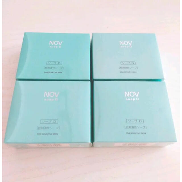 NOV(ノブ)のNOV ソープD コスメ/美容のボディケア(ボディソープ/石鹸)の商品写真