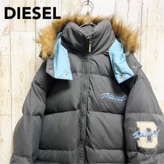 ⭐︎美品⭐︎ diesel ダウンジャケット