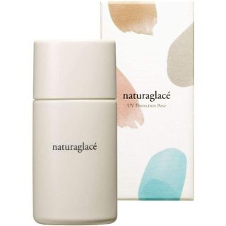 ナチュラグラッセ(naturaglace)の新品未開封　ナチュラグラッセ UVプロテクションベースＮ 30ml(化粧下地)