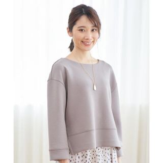 新品】アナイの通販 2,000点以上 | ANAYIを買うならラクマ