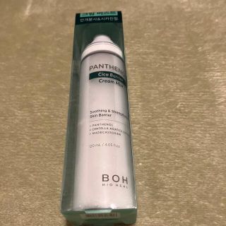 ボー(BOH)のPANTHENOL CICA BARRIER CREAM MIST(化粧水/ローション)