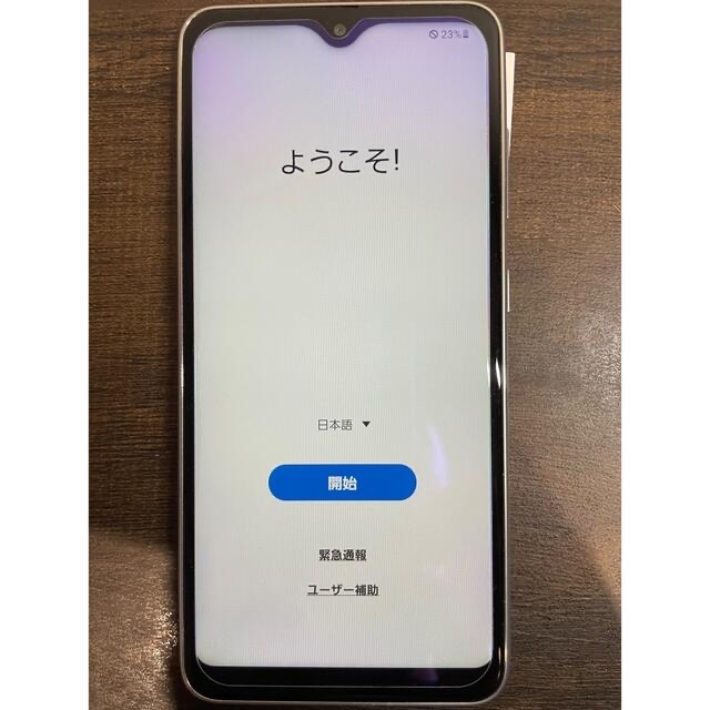 ドコモGalaxy A20 SC-02M White SIMロック解除済 1