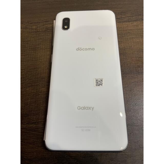 ドコモGalaxy A20 SC-02M White SIMロック解除済 2