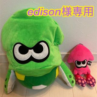 ニンテンドウ(任天堂)の【edison様専用】スプラトゥーン2 着ぐるみキャップ&ぬいぐるみ(帽子)