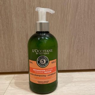 ロクシタン(L'OCCITANE)のロクシタンコンディショナー(コンディショナー/リンス)