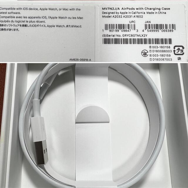 【美品】アップル エアーポッズ Apple AirPods 1
