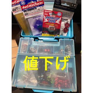 ミニ四駆パーツ,ケースまとめてセットの通販 by 83 GARAGE