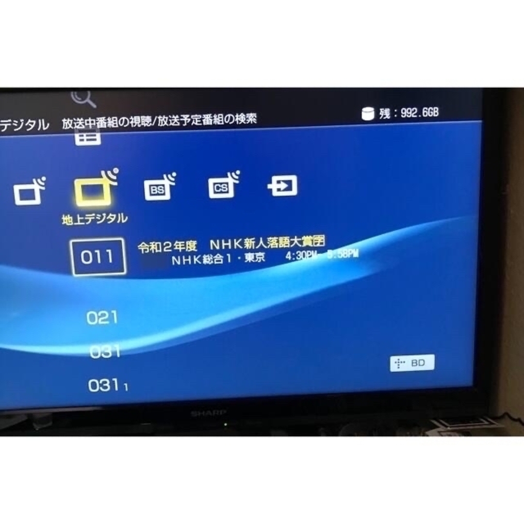 SONYブルーレイレコーダーBDZ-X95/L95 換装用中古 1TB HDD  スマホ/家電/カメラのテレビ/映像機器(ブルーレイレコーダー)の商品写真