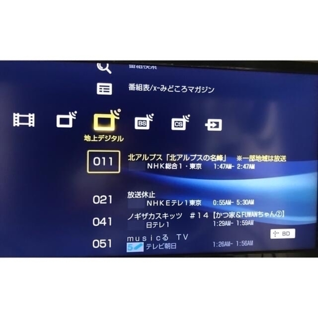 SONYブルーレイレコーダーBDZ-X95/L95 換装用中古 1TB HDD  スマホ/家電/カメラのテレビ/映像機器(ブルーレイレコーダー)の商品写真