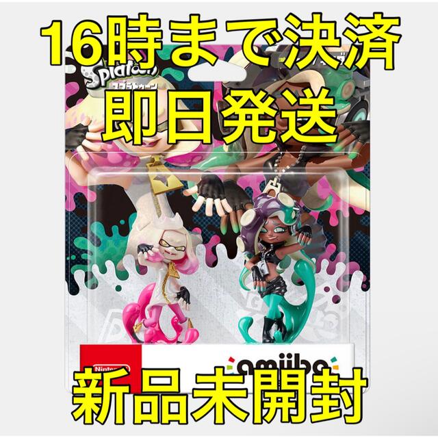 ゲームキャラクターヒメ イイダ【新品】amiibo テンタクルズセット スプラトゥーンシリーズ