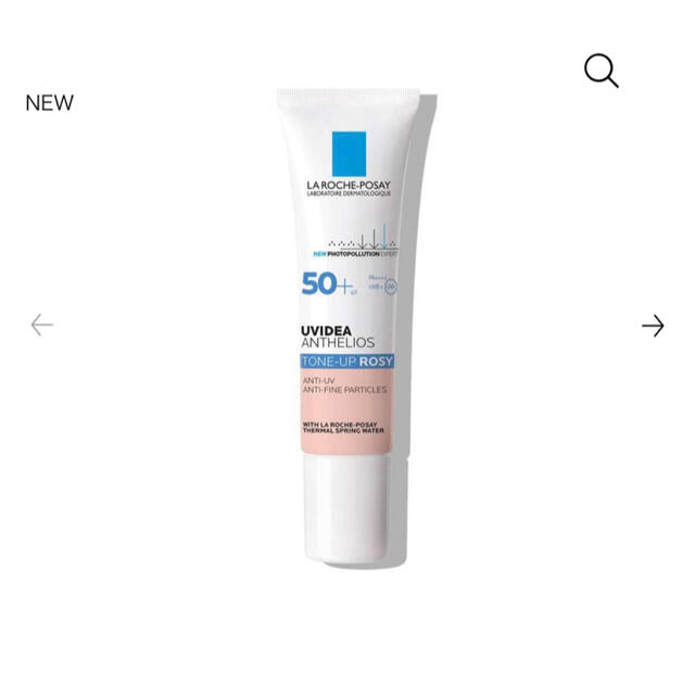 LA ROCHE-POSAY(ラロッシュポゼ)の【残量9割以上】ラロッシュポゼ トーンアップ 下地 ローズ コスメ/美容のベースメイク/化粧品(化粧下地)の商品写真