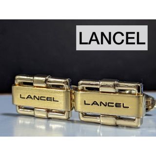 ランセル(LANCEL)のLANCEL  カフス　No.116(カフリンクス)