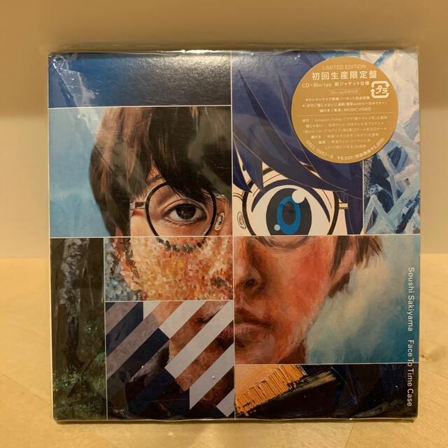 Face To Time Case（初回生産限定盤）