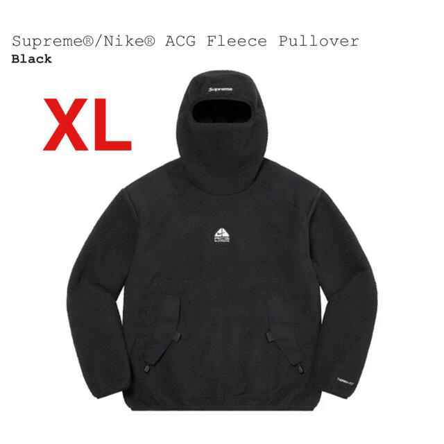 Supreme Nike ACG Fleece Pullover XL 黒ブルゾン