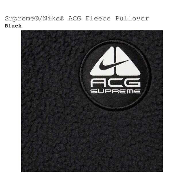 Supreme - Supreme Nike ACG Fleece Pullover XL 黒の通販 by PALM ...