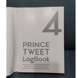 うたの☆プリンスさまっ♪ PRINCE TWEET LogBook vol.4(その他)