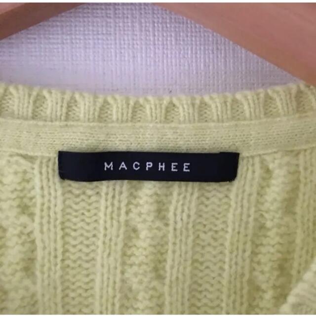 MACPHEE  トゥモローランド　ケーブルニット