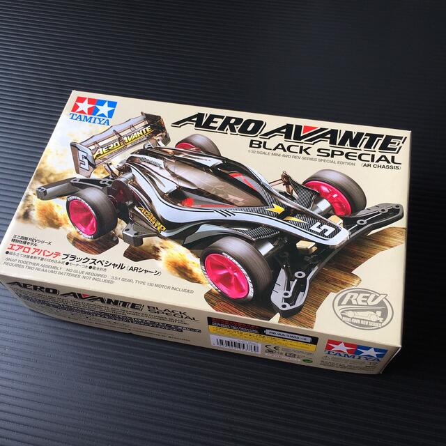 アバンテ ブラックスペシャル ：TAMIYA ミニ四駆 ⑤ エンタメ/ホビーのおもちゃ/ぬいぐるみ(トイラジコン)の商品写真