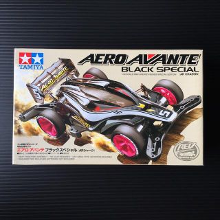 アバンテ ブラックスペシャル ：TAMIYA ミニ四駆 ⑤(トイラジコン)