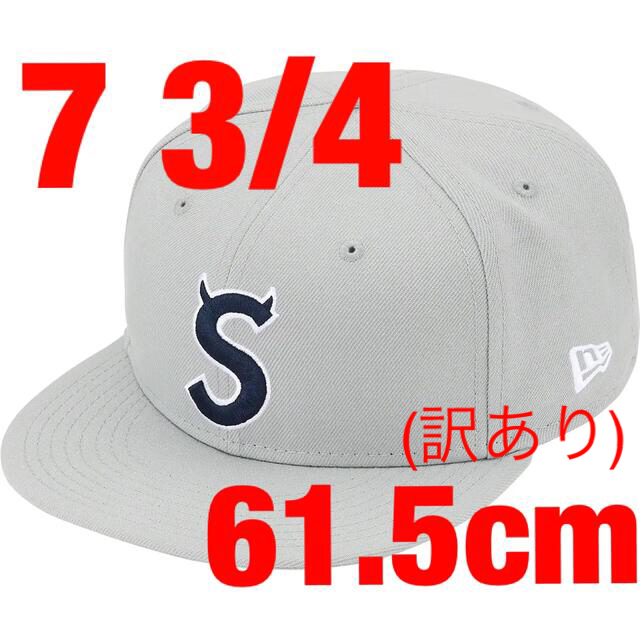 Supreme S Logo New Era  7 3/4 (61.5cm)