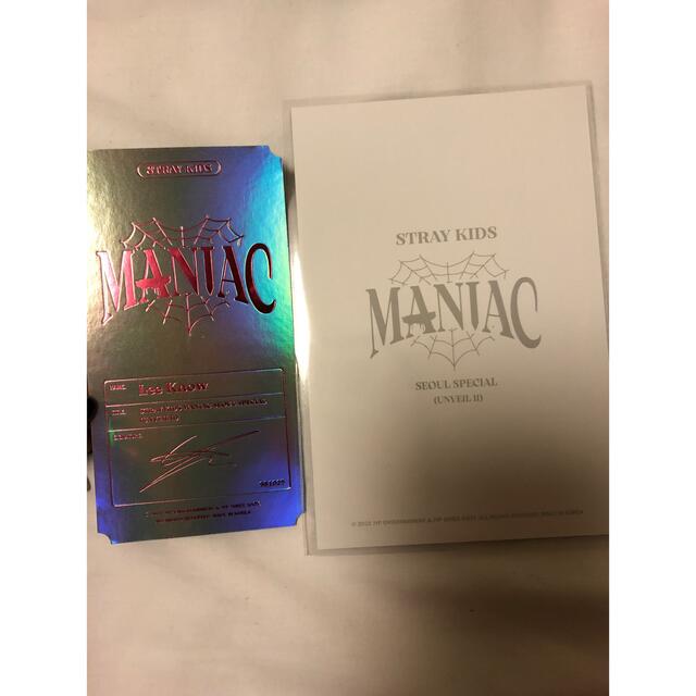 Stray Kids - スキズ リノ maniac フォトチケット ソウル会場限定 ...