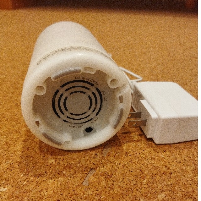 MUJI (無印良品) - 無印良品 加湿器 アロマディフューザーの通販 MUJI (無印良品) - 無印良品 加湿器 アロマディフューザーの通販