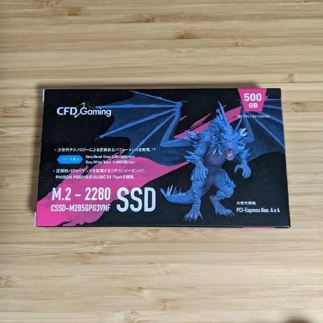 CFD M.2 SSD PCIe4.0 500GB