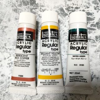 Liquitex　リキテックス　アクリル絵の具　3本セット(絵の具/ポスターカラー)