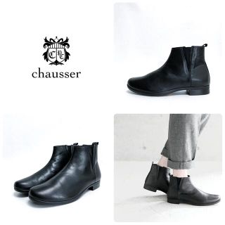 ショセ(chausser)の■ほぼ未使用 定2.5万 ショセ トラベルシューズ サイドゴアブーツ 37 黒(ブーツ)