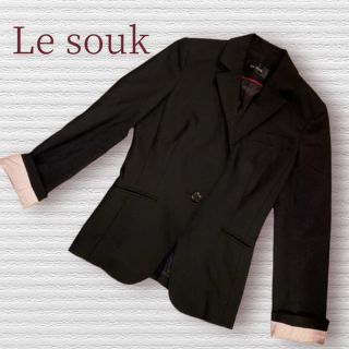 ルスーク(Le souk)の『Le souk』ルスーク テーラードジャケット 美品(テーラードジャケット)