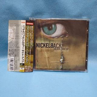 CD ニッケルバック/シルヴァー・サイド・アップ(ポップス/ロック(洋楽))