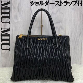 ミュウミュウ マトラッセ トートバッグ(レディース)の通販 18点