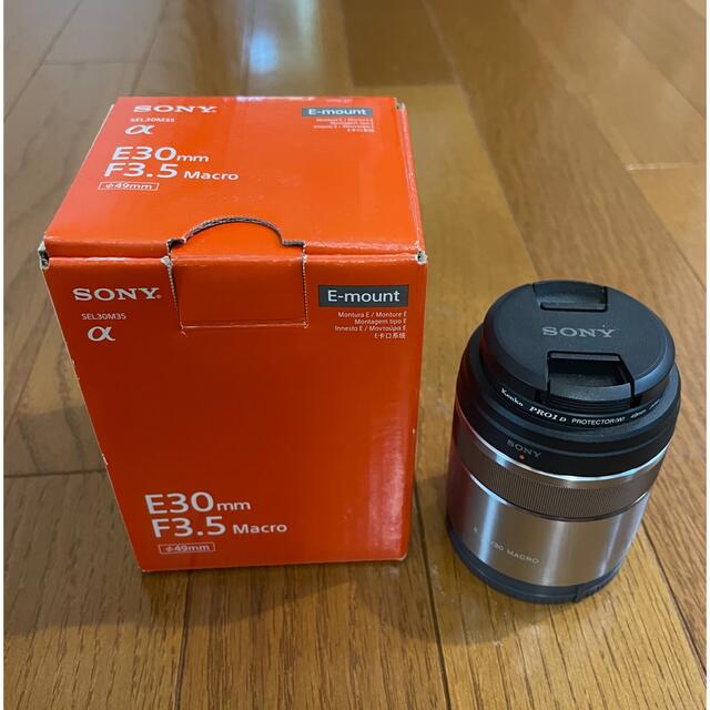 SONY SEL30M35 + Kenko Pro1d 49mm マクロレンズ 【500円引きクーポン ...