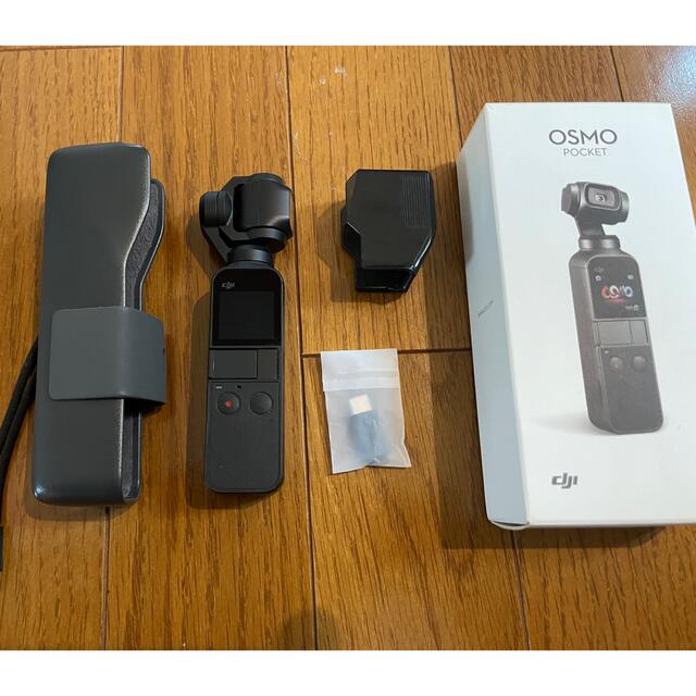 ビデオカメラOsmo Pocket + JJCグリップ + レンズ保護カバー ジンバル