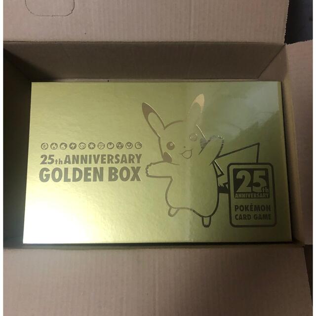 ポケモンカードゲーム 25th ANNIVERSARY GOLDEN BOX