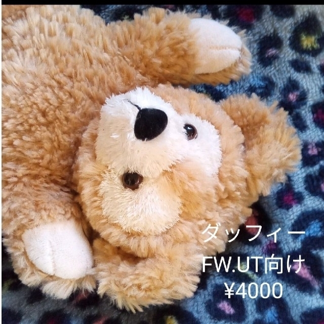 ダッフィー ヘッドカバー ぬいぐるみ FW.UT適応サイズ てなグッズや ...