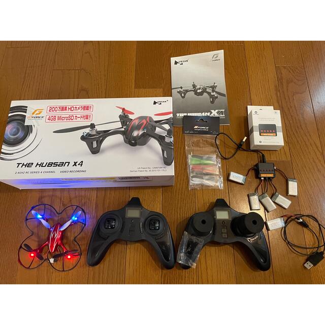 Hubsan X4 + 付属品多数 ドローン 操縦練習に最適