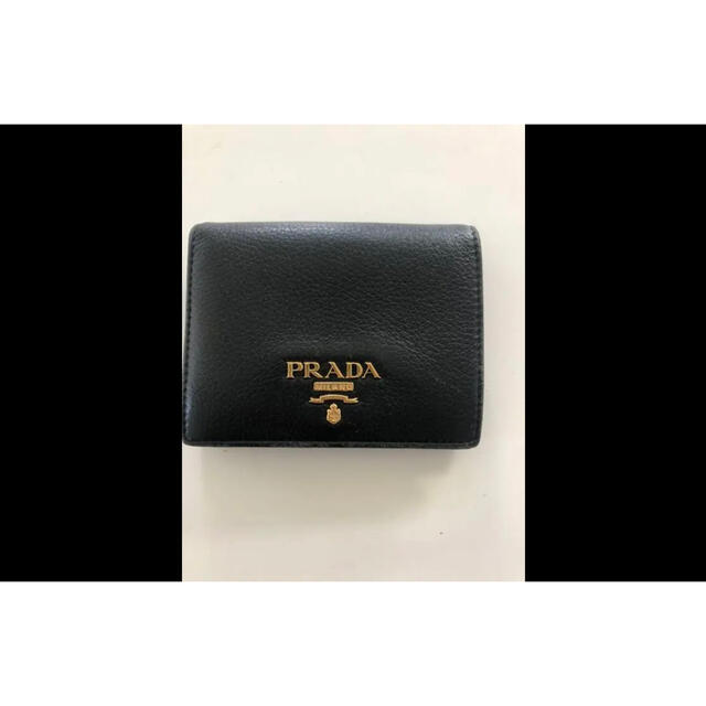 PRADA(プラダ)のプラダ　二つ折り財布 メンズのファッション小物(折り財布)の商品写真