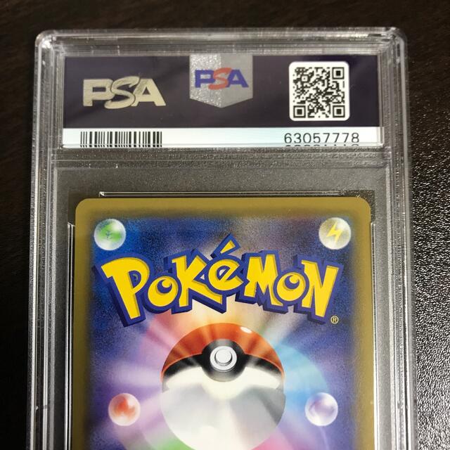 ポケモンカード アカネ SR PSA10