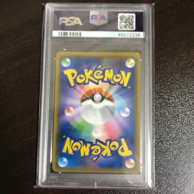 ポケモンカード ブルーの探索 SR PSA10 3