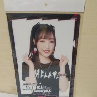 モーニング娘。 アイドルグッズの通販 5,000点以上 | モーニング娘。の ...