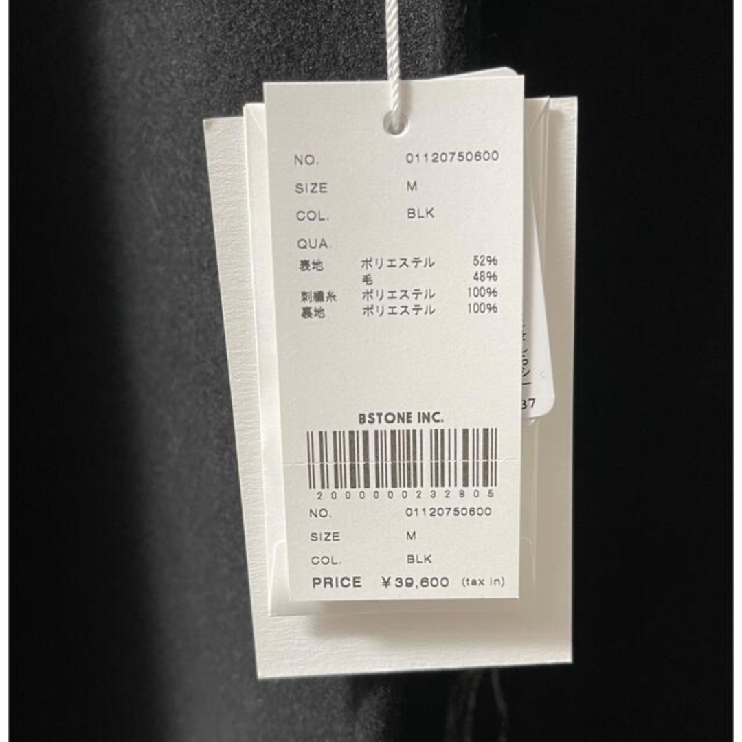 Ameri VINTAGE - Ameri VINTAGE EMBROIDERY BIG COLLAR COATの通販 by