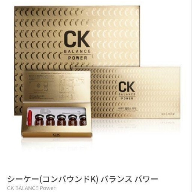 GCOOP ジクップ CK(コンパウンドK)バランスパワー健康食品