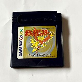 ゲームボーイ(ゴールド/金色系)の通販 54点 | ゲームボーイを買う ...