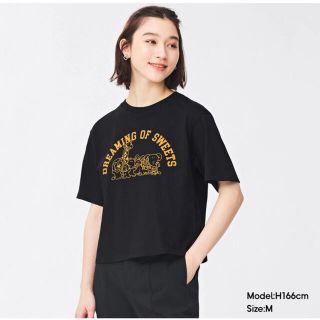 ジーユー(GU)のGU たべっ子どうぶつTシャツ(Tシャツ(半袖/袖なし))