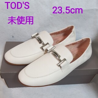 TOD'S - TOD'SトッズローファーDOUBLE T LOAFER新品未使用