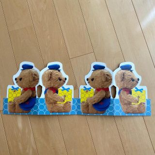 mina perhonen(おもちゃ/ぬいぐるみ)のフリマアイテム一覧 mina perhonen(おもちゃ/ぬいぐるみ)のフリマアイテム一覧
