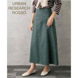 アーバンリサーチロッソ(URBAN RESEARCH ROSSO)のアーバンリサーチロッソ　コーデュロイ　Aライン　ロングスカート(ロングスカート)